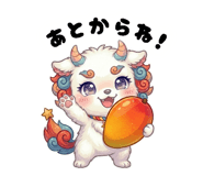 842191785