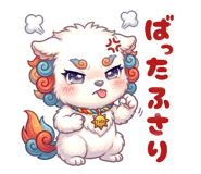 842191809