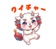 842191814