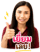 842191831