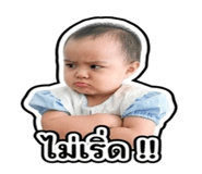 842192395