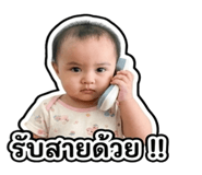 842192400