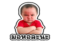 842192405