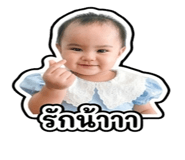 842192407