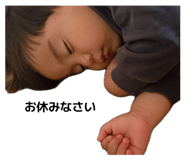 842192630