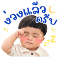 842192765
