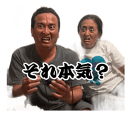 842193195