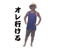 842193197