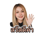 842193217