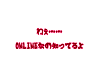 842193268