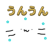842193276