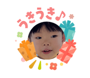 842193308