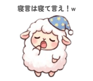 842193414
