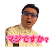 842193419