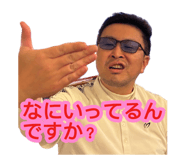 842193421