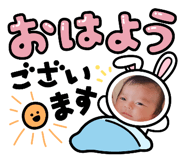 842193550