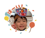 842193793