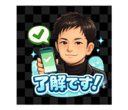 842194465