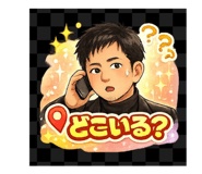 842194474