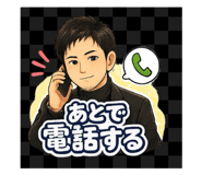 842194478