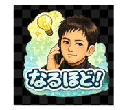 842194481