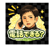 842194482