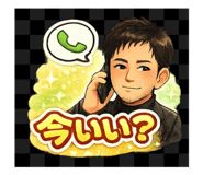 842194483