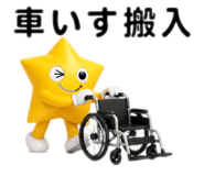 842194889