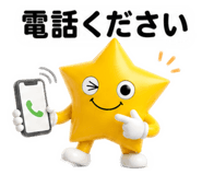 842194897
