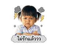 842203032