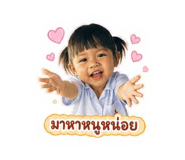 842203036