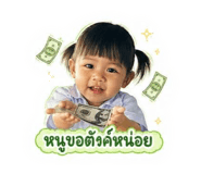 842203040