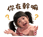 842203344