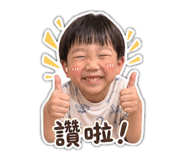 842203541