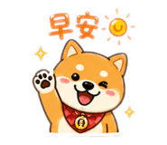 842203609
