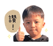 842203665