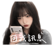 842203753
