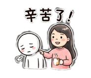 842203898