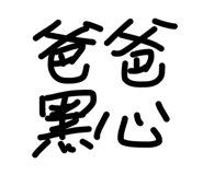 842204000