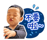 842204095