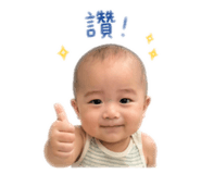 842204355