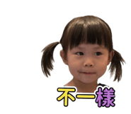 842204425