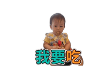 842204443