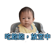 842204446