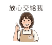 842204572