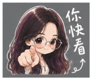842204613