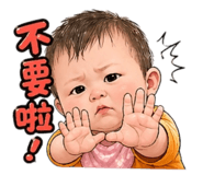 842204705
