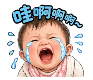 842204719
