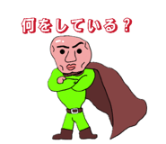 842204820