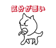 842204821